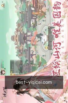 开奖速查