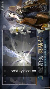 开奖通知