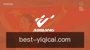 一起彩app